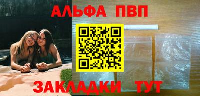 прущий лед Новодвинск