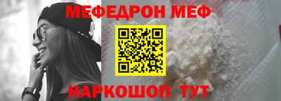 прущий лед Новодвинск