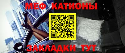 прущий лед Новодвинск