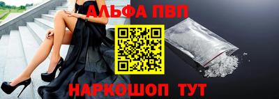 кокаин колумбия Новозыбков