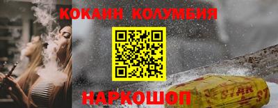 прущий лед Новодвинск