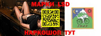 таблы Нягань