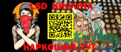 не бодяженный Обнинск