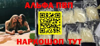 кокаин колумбия Новозыбков