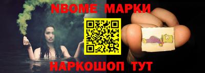 прущий лед Новодвинск