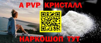 прущий лед Новодвинск