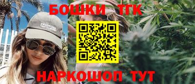 jwh Новокубанск