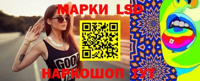 прущий лед Новодвинск