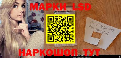 мефедрон мука Обь