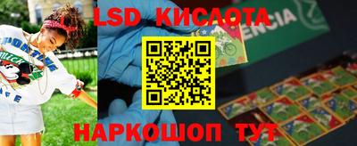 прущий лед Новодвинск