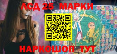 кокаин колумбия Новозыбков