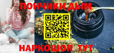 кокаин колумбия Новозыбков