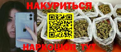 прущий лед Новодвинск