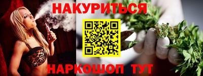 кокаин колумбия Новозыбков