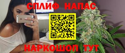 кокаин колумбия Новозыбков