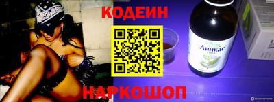 прущий лед Новодвинск