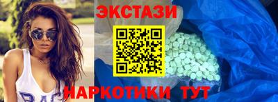 jwh Новокубанск