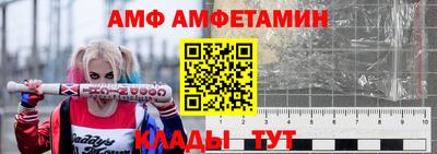 jwh Новокубанск