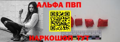 jwh Новокубанск