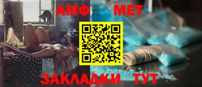 jwh Новокубанск