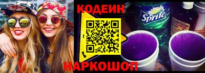 кокаин колумбия Новозыбков