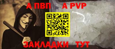 jwh Новокубанск