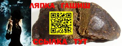 прущий лед Новодвинск