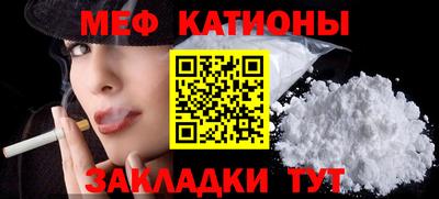 jwh Новокубанск
