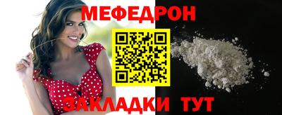 прущий лед Новодвинск
