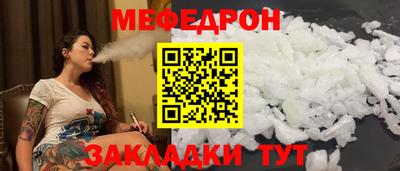 jwh Новокубанск