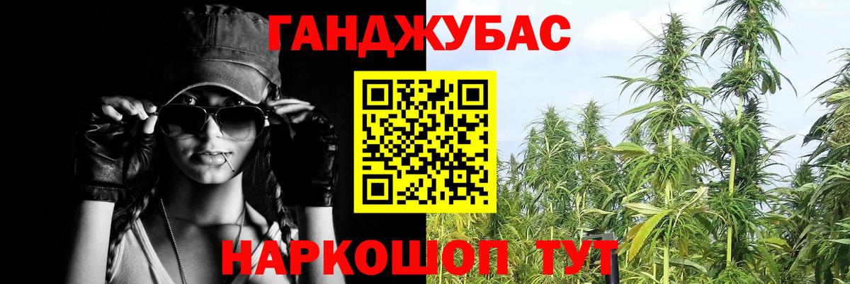 Каннабис THC 21%  Вход с VPN  МАРИХУАНА планчик  Первоуральск  Шишки марихуана THC 21%  Шишки марихуана сатива 
