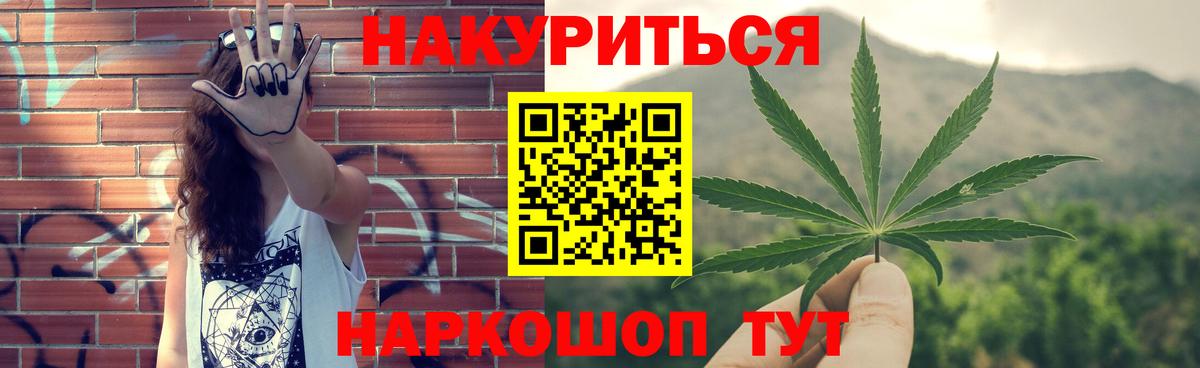 МДМА Первоуральск